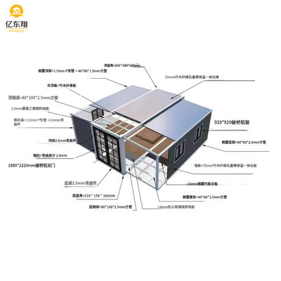 Double-Winged Foldable Steel Container House for Commercial Use