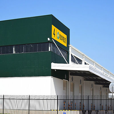 Steel Structure Agricultural Storage Warehouse Prefabricated Steel Sandwich Panel Wall