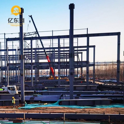 Customizable Q235-Q355 Steel Frame Building with Galvanized Purlin and Moderate Cost