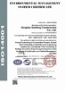 China Qingdao Yidongxiang Steel Structure Co., Ltd. certification