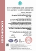 Chiny Qingdao Yidongxiang Steel Structure Co., Ltd. Certyfikaty
